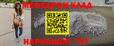 кокаин колумбия Свободный