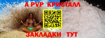 кокаин колумбия Свободный