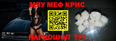 кокаин колумбия Свободный