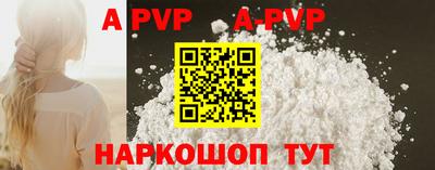 ECSTASY Северобайкальск