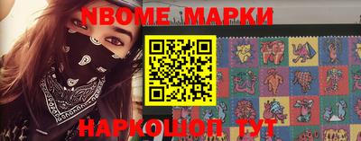 кокаин колумбия Свободный