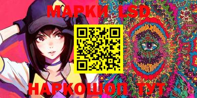 ECSTASY Северобайкальск