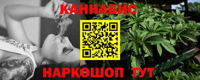 ECSTASY Северобайкальск