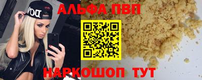 ECSTASY Северобайкальск