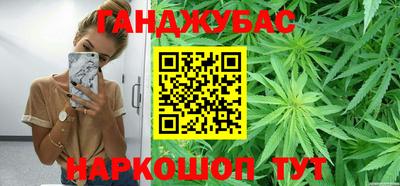 кокаин перу Севастополь