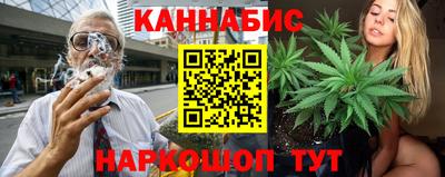 ECSTASY Северобайкальск