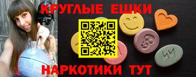 кокаин колумбия Свободный