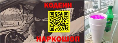 кокаин колумбия Свободный
