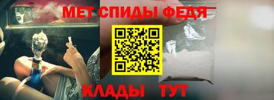 кокаин перу Севастополь