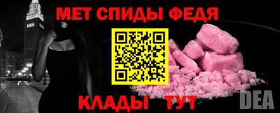 кокаин перу Севастополь