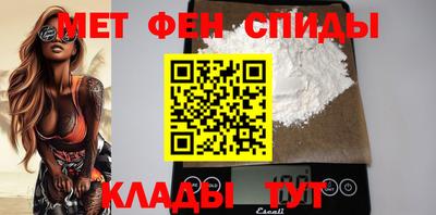 ECSTASY Северобайкальск