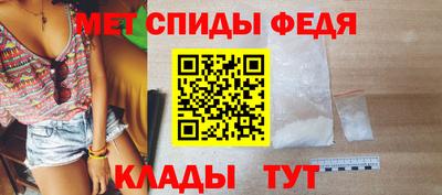 кокаин перу Севастополь