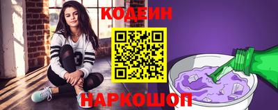 кокаин колумбия Свободный