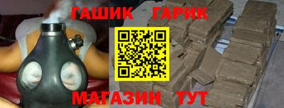 ECSTASY Северобайкальск