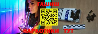 кокаин перу Севастополь