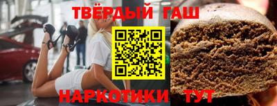 кокаин перу Севастополь