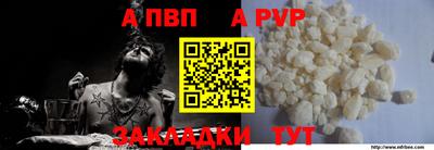 ПСИЛОЦИБИНОВЫЕ ГРИБЫ Сланцы
