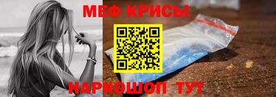кокаин колумбия Свободный