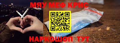 ECSTASY Северобайкальск