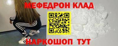 ECSTASY Северобайкальск